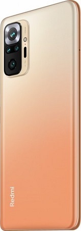Смартфон Xiaomi Redmi Note 10 Pro 8/128Гб Gradient Bronze (M2101K6G), фото 4
